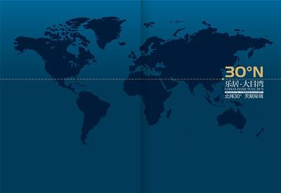 转曲乐居大目湾2016年PART1