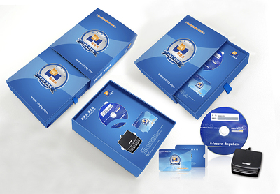 易通关包装-抽屉式效果图-3